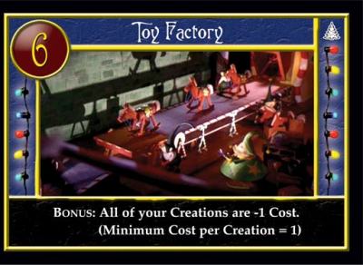 Toy Factory